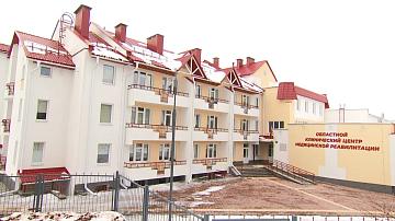 Новинки для медицинской реабилитации пациентов