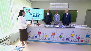 Специализированные классы БелАЗа открылись в Жодино