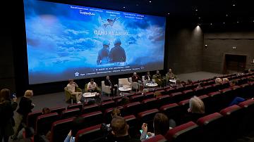 A closed press screening of the "One for Two" film premiere took place