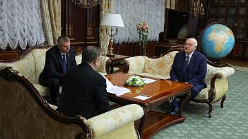 The meeting of the Supreme State Council of the Union State will be held on 26 February