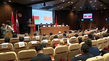 Belarus and China expand cooperation in the field of education 