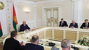 90 секунд 14:00