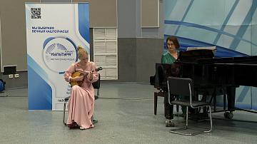 "Young Talents of Belarus" are played at the House of Radio 