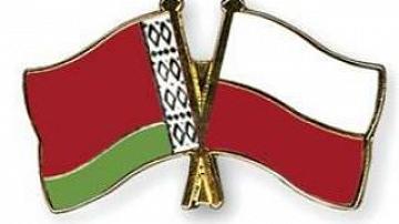 Polish parliamentary delegation to arrive in Belarus