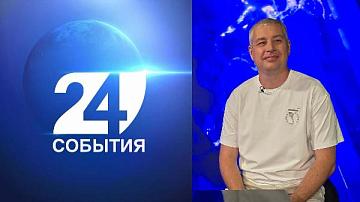 Спорт — для всех и каждого. В июле Президентскому спортивному клубу исполнилось 20 лет