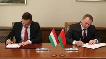 Belarusian Minister of Foreign Affairs Vladimir Makei met with Hungarian Minister of Foreign Affairs and Trade Peter Szijjarto