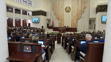 Белорусские депутаты приняли законопроект по вопросам национальной безопасности