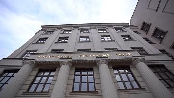 90 секунд 14:00