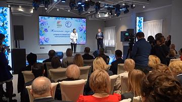 The awarding ceremony for the "Woman of the Year" competition took place in Minsk