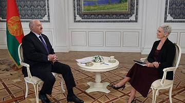 90 Seconds News 17:00