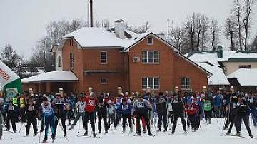 Ski holiday in Mogilev