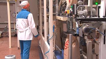  Tatarstan has become one of the largest buyers of milk powder at Belarusian Universal Commodity Exchange