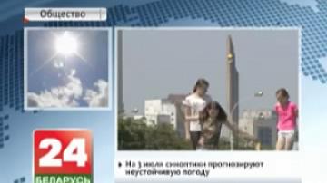 34 degrees C expected in Belarus on expected in Belarus on first days of July Weathermen predict unstable weather on July 3.