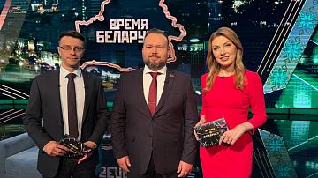 Приоритеты внешней политики государства | Курс на результат | Белорусский флаг на Эльбрусе