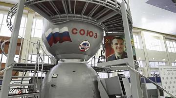 Начался отбор белорусских кандидатов для полёта в космос