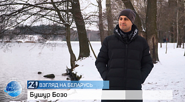 «Беларусь дала мне образование, работу и семью»