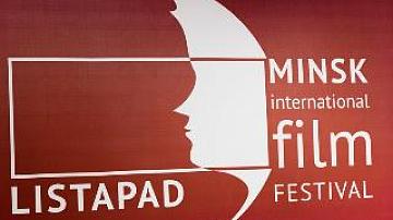 November, 3 – opening of «Listapad» movie festival