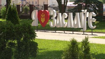 90 Seconds News 11:00