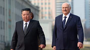 90 Seconds News 19:30