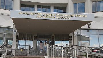 Белорусов защитят от нарушений с выплатой зарплаты
