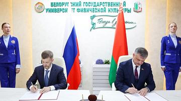Belarus and Chukotka signed a roadmap for cooperation