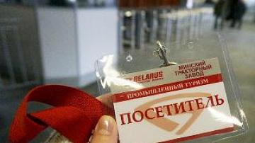 В Беларуси набирает обороты промышленный туризм