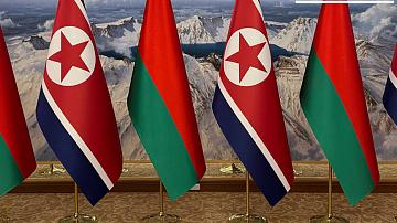 Aleksandr Lukashenko and Kim Jong Un signed an agreement on friendship and cooperation between Belarus and the DPRK