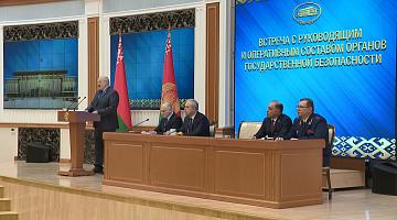 АКЦЕНТЫ ДНЯ