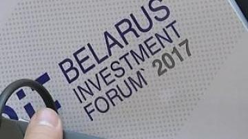 Over 500 foreign businessmen partaking in Belarusian investment forum