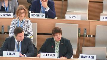 Беларусь призвала СПЧ ООН прекратить давление через политизированные инструменты