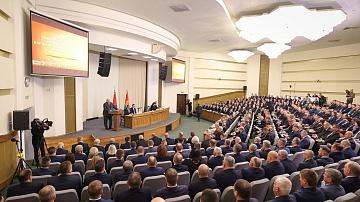 90 Seconds News 17:00