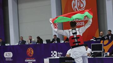 Белорусы завоевали золотые медали на Чемпионате Европы по тхэквондо