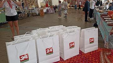 Памятные сувениры Телеканала "Беларусь 24" — вручены почетным гостям Дня национальных культур стран-участниц ШОС