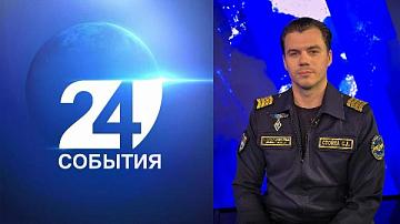 Белорусская государственная академия авиации отметила 50-летний юбилей