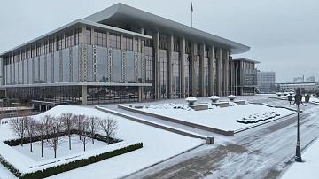 90 Seconds News 11:00