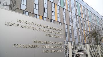 Belarusian cardiac surgeons performed the most difficult operation