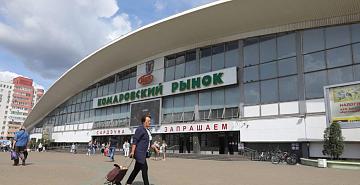 Minsk Komarovsky market is preparing for a large-scale reconstruction