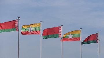 90 Seconds News 19:30