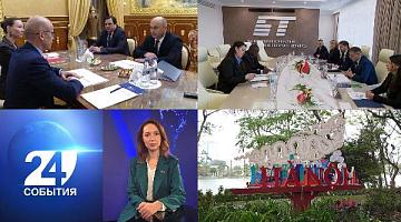 Новые грани сотрудничества Беларуси и Вьетнама | Взаимодействие с Зимбабве в медиасфере