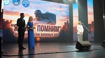 The wartime song contest "I, we — remember!" was held in Minsk