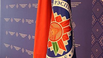 Ministry of Foreign Affairs: Poland's statements accusing Belarus of border incidents do not correspond to reality