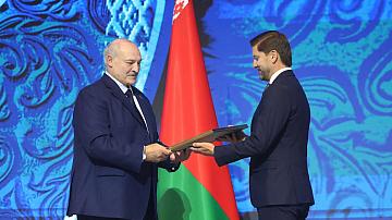 90 секунд 10:00