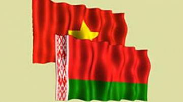 Vietnam President Tran Dai Quang is set to pay an official visit to Belarus