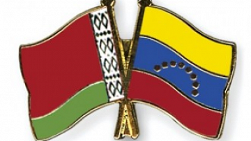 Белорусская техника в Венесуэле