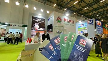 Информационные буклеты Телеканала "Беларусь 24" — на международной выставке пищевых продуктов и технологий WorldFood Istanbul