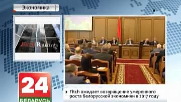 У краіне запаволіліся інфляцыйныя працэсы