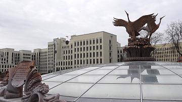 90 секунд 10:00