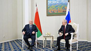 90 секунд 18:30