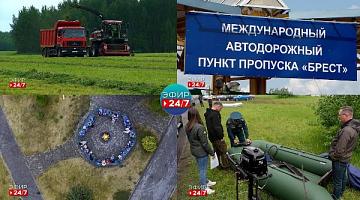Дети из 10 стран оздоровятся в РБ летом / Беларусь с 2024 г. посетили 89 295 человек из 38 стран