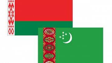29-31 марта А.Лукашенко посетит Туркменистан